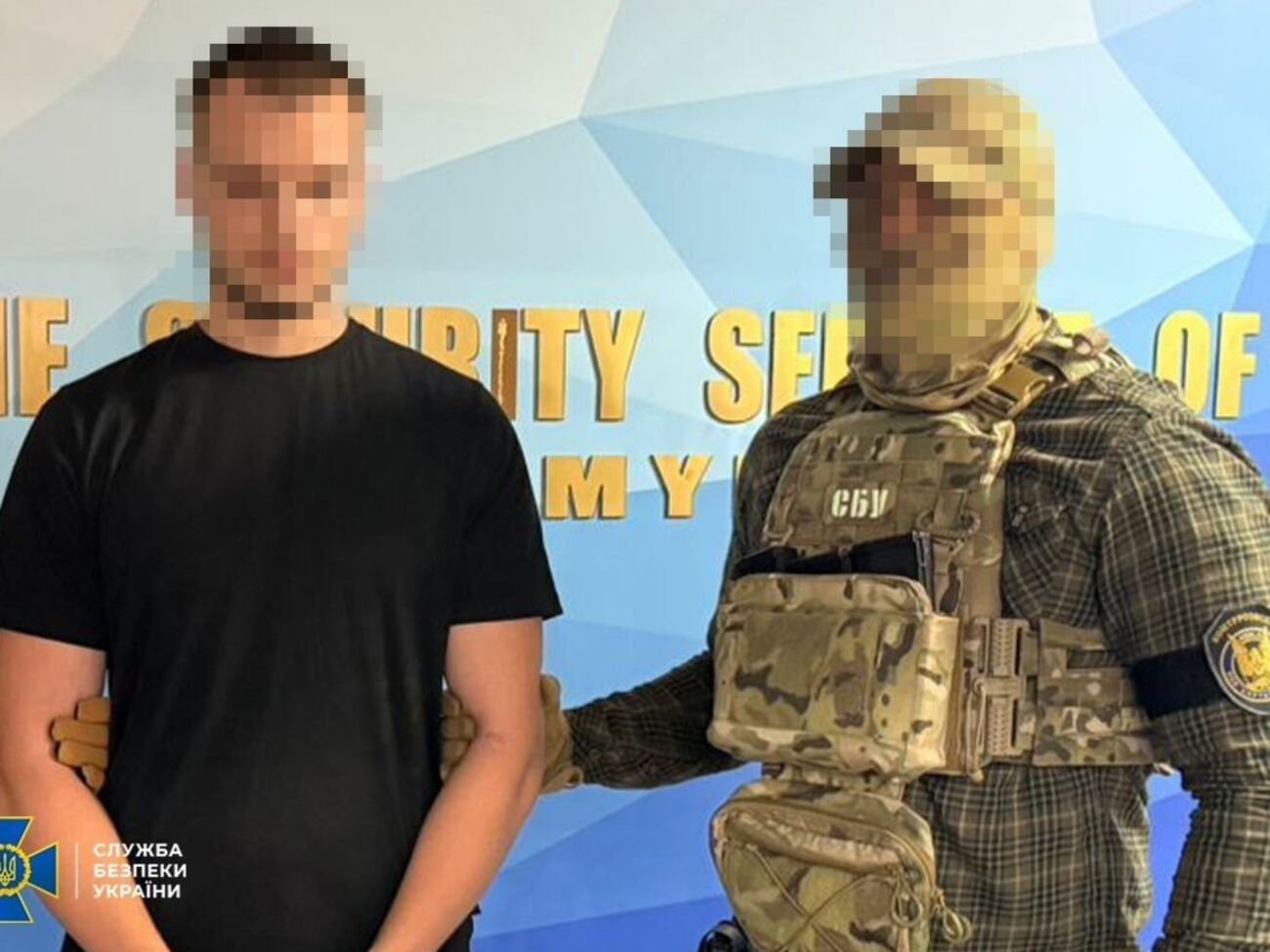 СБУ затримала кілера ФСБ, який готував убивство відомого громадського діяча. ЗМІ назвав його ім'я