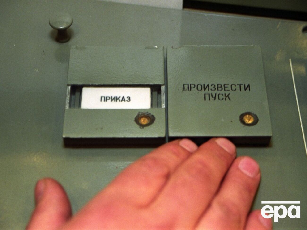 Росія пригрозила Україні ударом "Орєшніком", названо потенційні цілі
