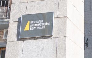 "Дамоклов меч" для украинских политиков. НАБУ расследует дела в отношении более 60 депутатов