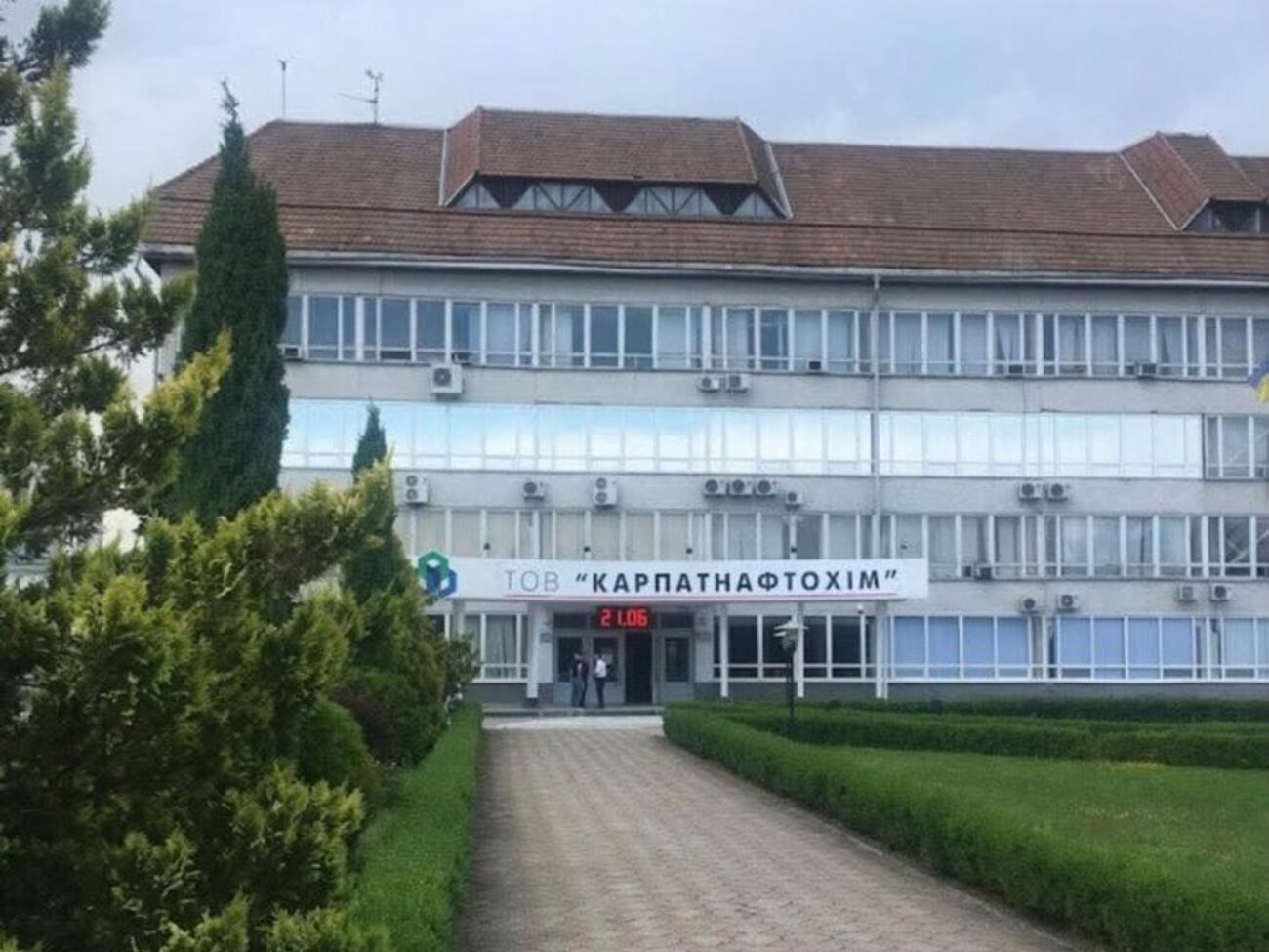Співвласник "Карпатнафтохіму" пропонує передати підприємство під єдине управління на визначений строк – ЗМІ