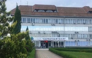 Совладелец "Карпатнефтехима" предлагает передать предприятие под единое управление на определенный срок – СМИ
