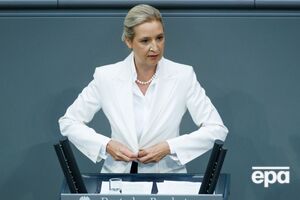 Лідерка ультраправої AfD назвала допомогу Україні "непотрібними виплатами". Які зміни анонсувала