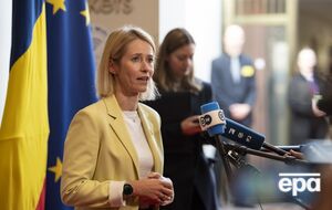 РФ відновлює колишні радянські бази в Арктиці – Каллас
