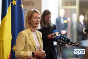 РФ восстанавливает бывшие советские базы в Арктике – Каллас