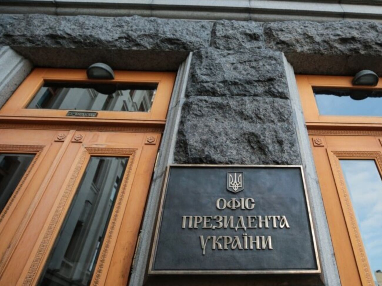 Хто замість Кравченка? ЗМІ дізналися про претендентів на посаду генпрокурора