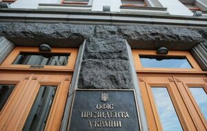 Хто замість Кравченка? ЗМІ дізналися про претендентів на посаду генпрокурора