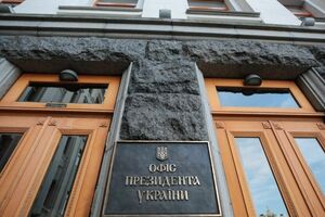 Хто замість Кравченка? ЗМІ дізналися про претендентів на посаду генпрокурора