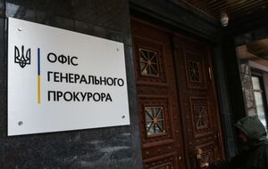 В Офісі генпрокурора заперечили підозру керівнику НАБУ. Кравченко заявив, що надіслав її поштою
