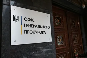В Офісі генпрокурора заперечили підозру керівнику НАБУ. Кравченко заявив, що надіслав її поштою