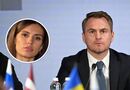 Який вигляд має дружина колишнього генпрокурора Кравченка. Фото
