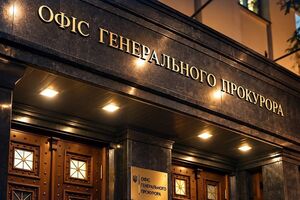 Хто може замінити Кравченка на посаді генпрокурора. Джерела ЗМІ назвали ім'я