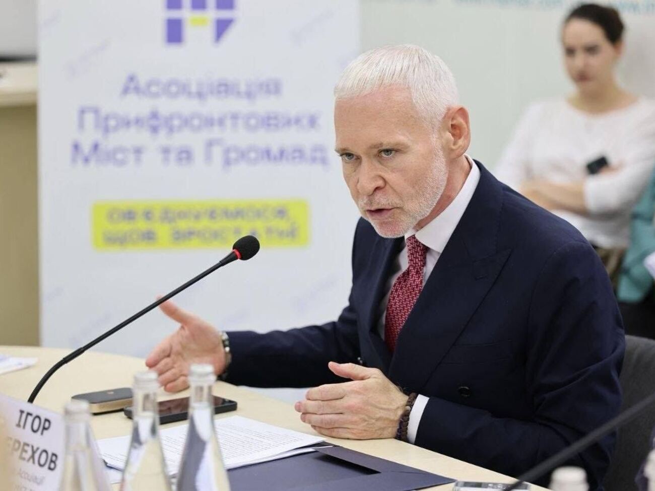 Україні потрібен тривалий мир, щоб повернути бізнес і людей – Терехов