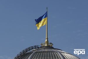 Еврокомиссия направила нардепам условия получения дополнительного финансирования для Украины