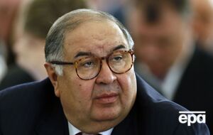 "Приголомшливо". FT назвала причину, чому Франція домагається зняти санкції ЄС з путінського олігарха Усманова