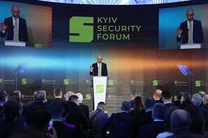 Киевский форум по безопасности открыл свой офис в Брюсселе