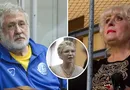 Модний вирок. Декольте Тимошенко, ковдра Насірова, оголенка Мухарського – топ найяскравіших образів в українських судах