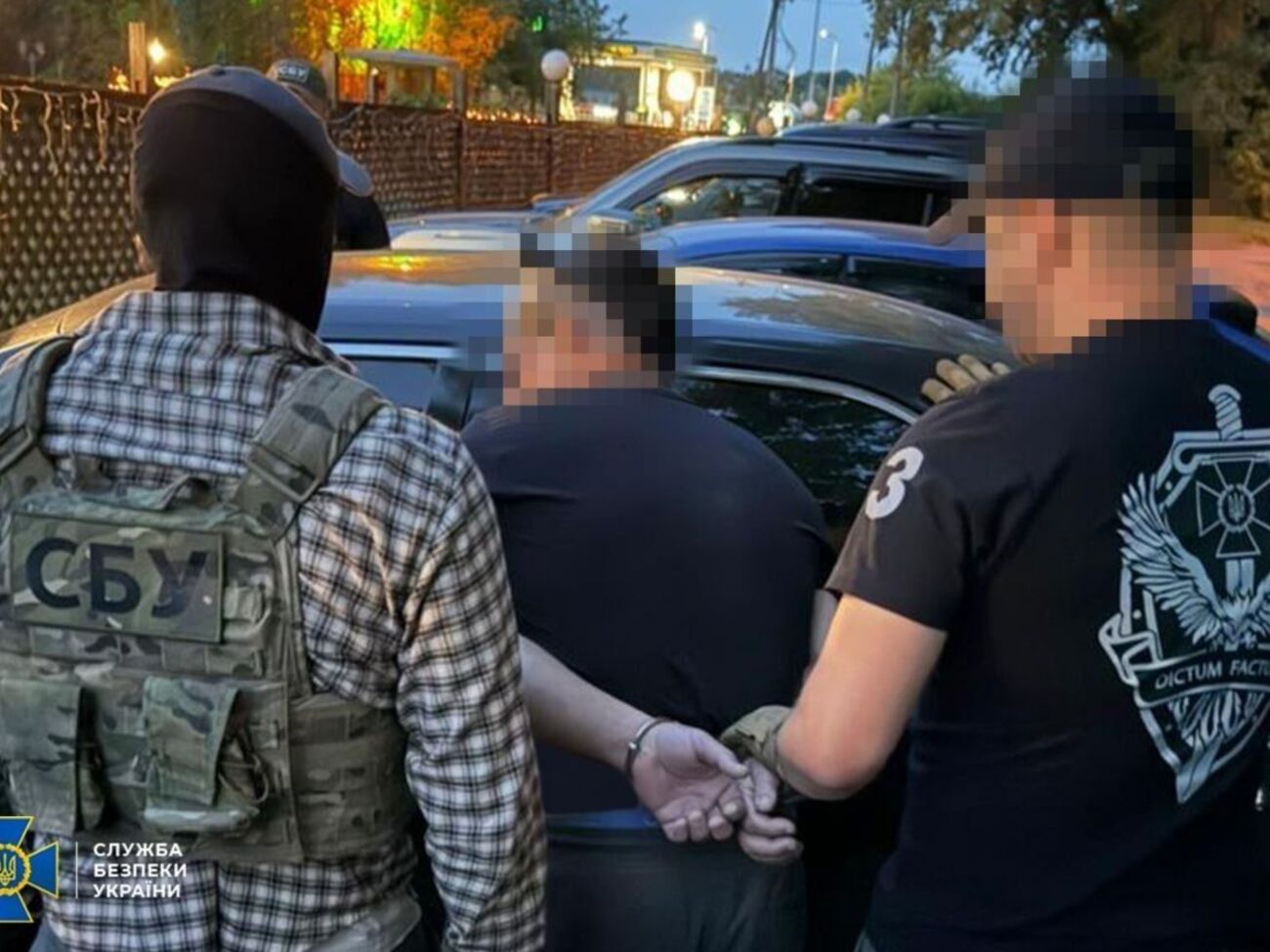 СБУ заявила про викриття керівника політсили та ексзаступника ДСНС. Підозрюють у підготовці терактів
