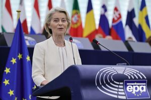 У ЄС хочуть створити Раду безпеки Європи. Запросять туди Україну