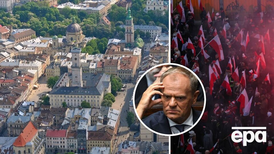 "Божевілля охопило політичний клас". Польські праві хочуть провести Марш незалежності Польщі у Львові