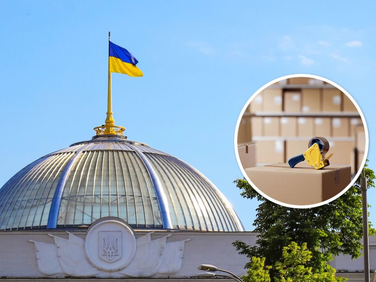 Рада підтримала скасування пільг на посилки з онлайн-маркетплейсів для українців. Подробиці