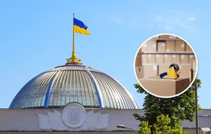Рада підтримала скасування пільг на посилки з онлайн-маркетплейсів для українців. Подробиці