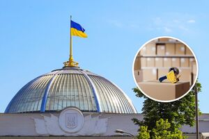 Рада підтримала скасування пільг на посилки з онлайн-маркетплейсів для українців. Подробиці