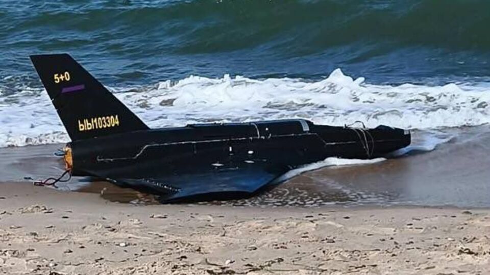 Що поляки знайшли у російському БПЛА, який не можна було просвітити на рентгені. Деталі