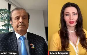 Тайная жизнь Трампа и страшная правда, ФСБ на свадьбе его сына. Стрим Бацман с Пинкусом. Видео