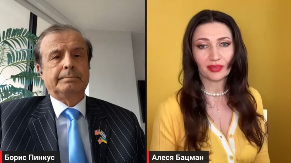 Тайная жизнь Трампа и страшная правда, ФСБ на свадьбе его сына. Стрим Бацман с Пинкусом. Видео