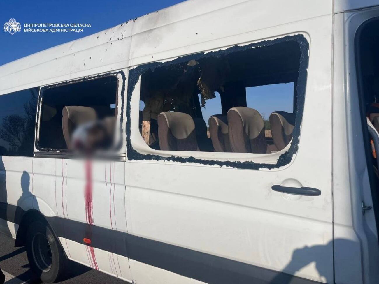 Российский дрон убил пассажиров автобуса в Днепропетровской области. Фото