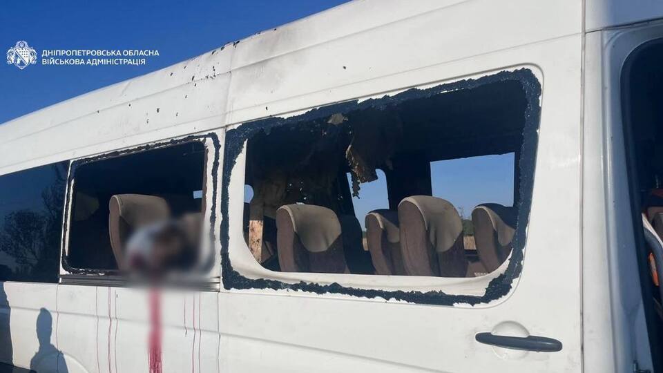 Российский дрон убил пассажиров автобуса в Днепропетровской области. Фото