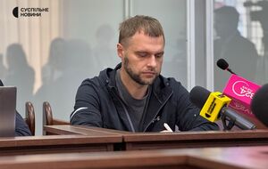 ВАКС розглянув апеляцію посадовця Офісу генпрокурора Кропиви. Що вирішив