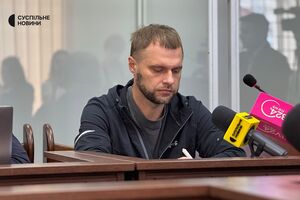 ВАКС розглянув апеляцію посадовця Офісу генпрокурора Кропиви. Що вирішив