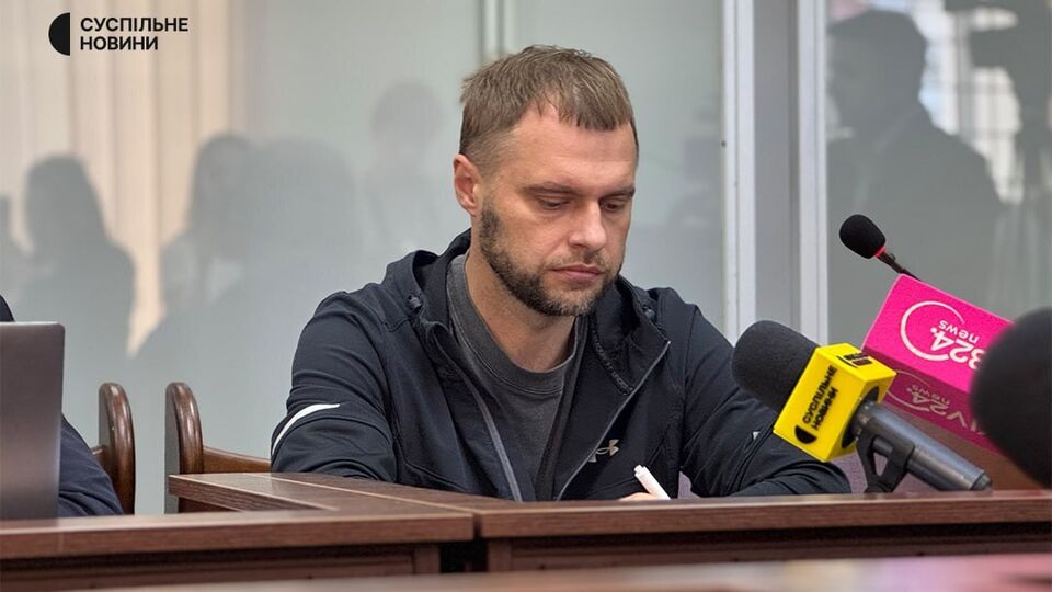 ВАКС розглянув апеляцію посадовця Офісу генпрокурора Кропиви. Що вирішив