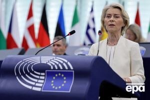 "Freyja – только начало". В ЕС анонсировали новую программу совместных с Украиной оборонных проектов