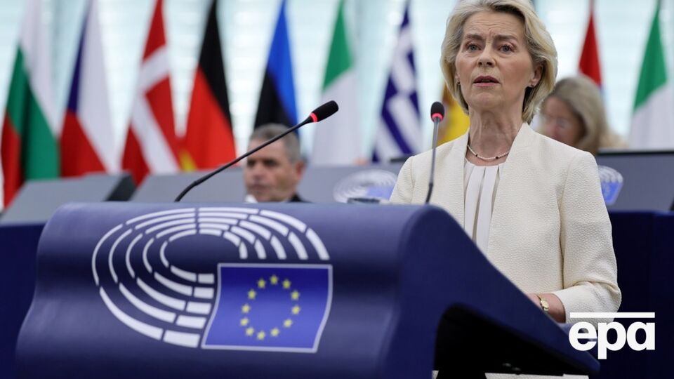 "Freyja – лише початок". В ЄС анонсували нову програму спільних з Україною оборонних проєктів