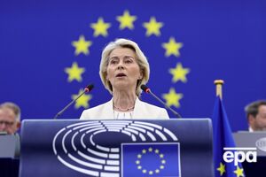 ЄС надасть Україні "найпотужнішу" в історії підтримку перед зимою. Що до неї входитиме?