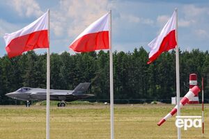 "Жахливий момент", "кінь хотів вистрибнути через паркан". Поляків налякав сильний вибух у центрі країни. Що сталося