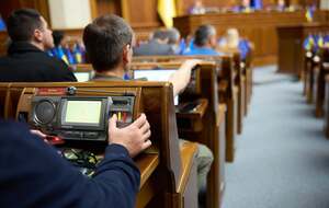 Рада начала ужесточать контроль над органами правопорядка и прокуратурой