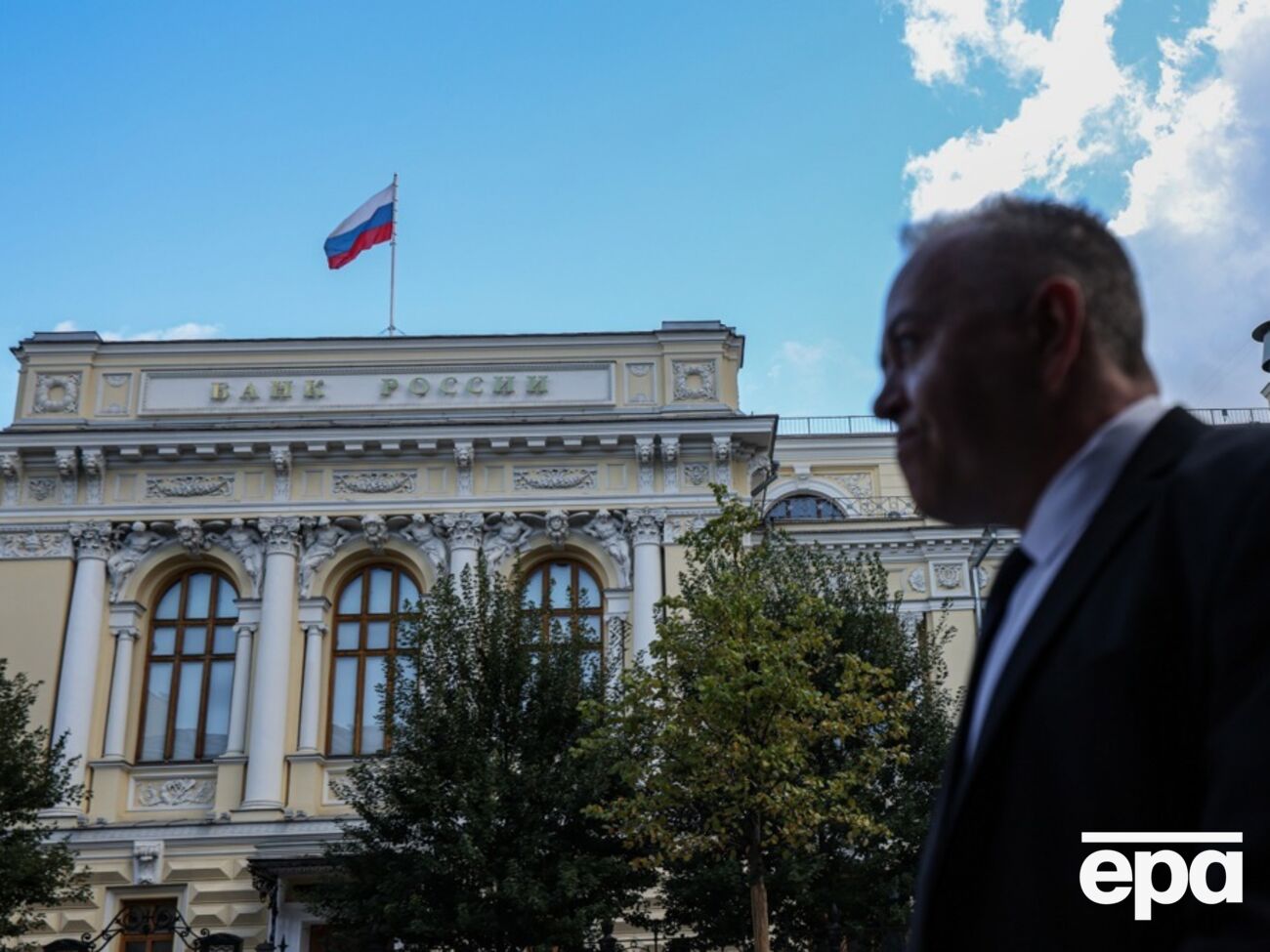 ЦБ РФ подав до європейського суду позов щодо заморожених активів