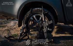 Контрнаступление корпуса Билецкого сорвало план РФ по окружению Славянска и Краматорска – ISW