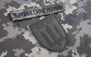 Взрыв возле львовского ТЦК. Прокуратура задержала двух подозреваемых