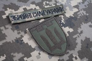 Взрыв возле львовского ТЦК. Прокуратура задержала двух подозреваемых