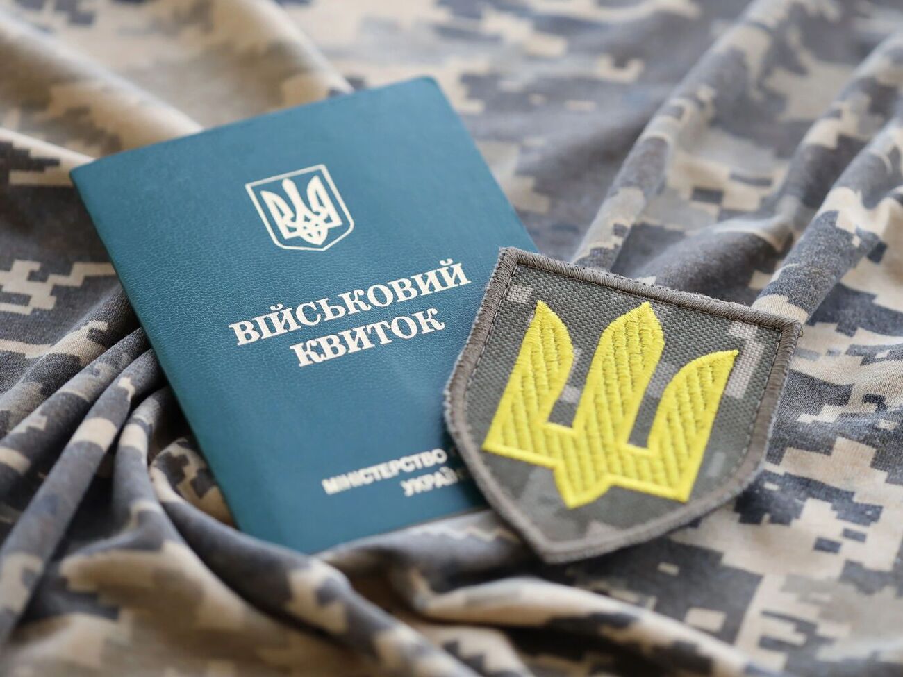 У Львівській області стався вибух біля будівлі ТЦК. Що відомо