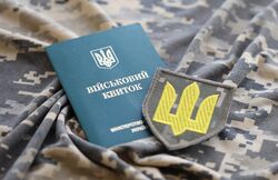 У Львівській області стався вибух біля будівлі ТЦК. Що відомо