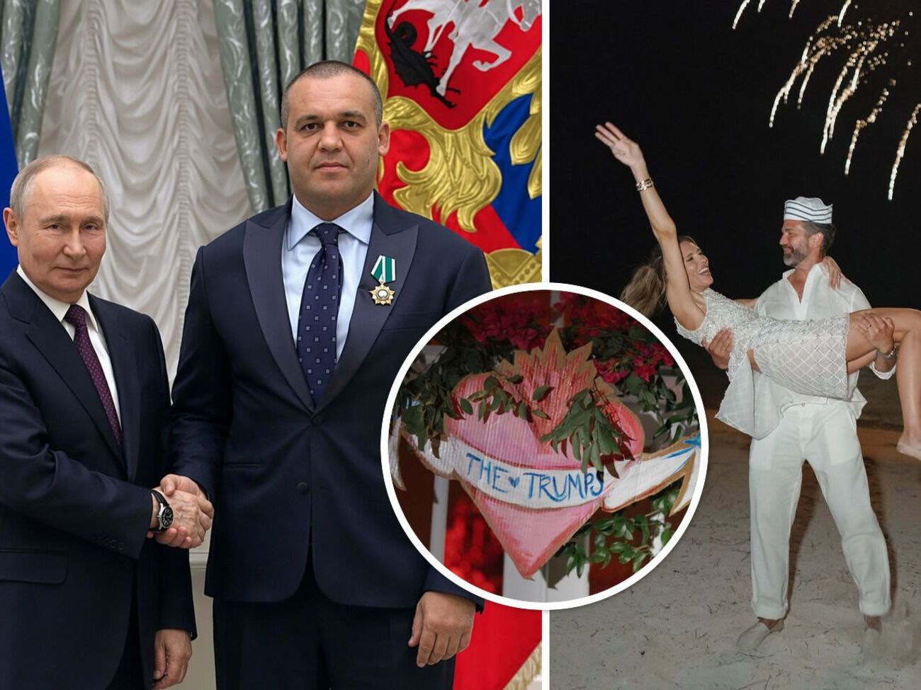 "Умара направляет Путин". Что известно о российском олигархе, который оплатил свадьбу сына Трампа
