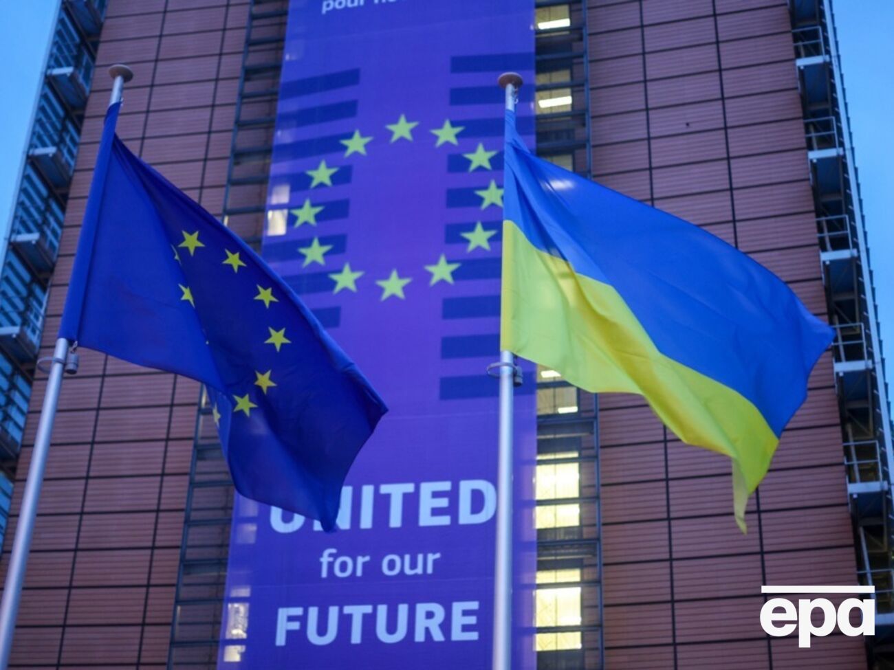 Україна отримала транш від ЄС на мільярди. Кошти підуть на ракети і дрони – Зеленський