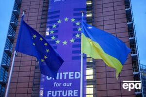 Україна отримала транш від ЄС на мільярди. Кошти підуть на ракети і дрони – Зеленський