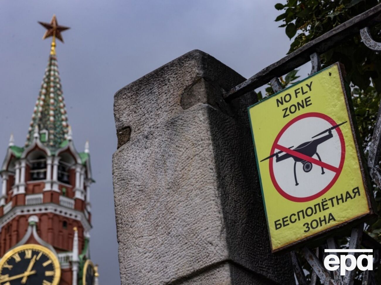 В Москве пожаловались на "одну из самых масштабных" атак украинских дронов