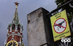 У Москві поскаржилися на "одну з наймасштабніших" атак українських дронів